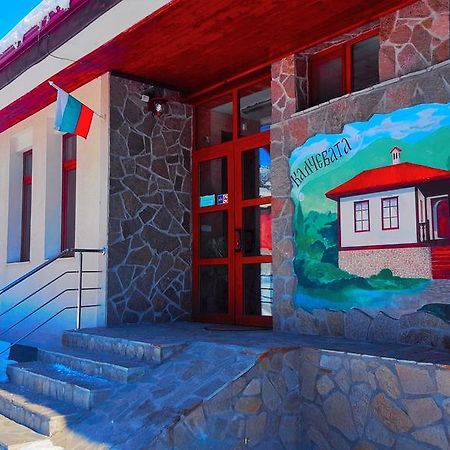 Калчевата Къща Hotel Klisura  Luaran gambar